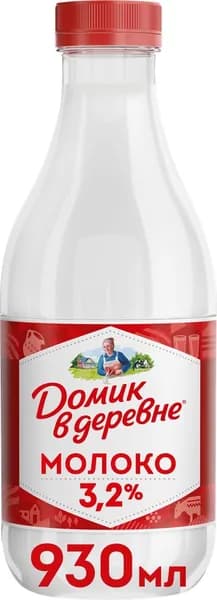 Молоко пастеризованное ДОМИК В ДЕРЕВНЕ 3,2%, без змж, 955г 3 шт.