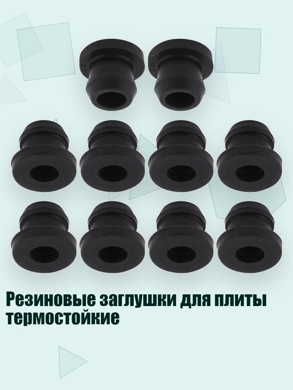 Подиум автомобильный арт. 3TT308003_ZYB