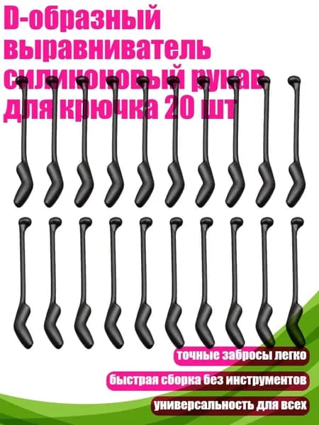 Леска для рыбалки