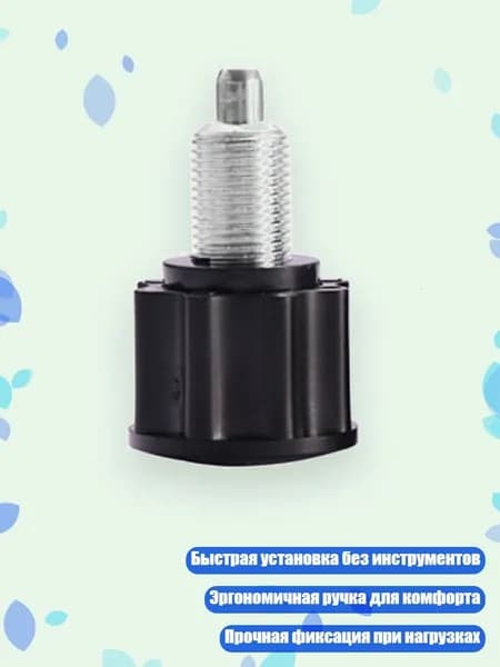 Аксессуары для тренажеров