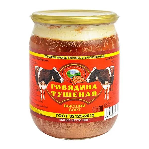 Говядина Русь тушеная 500г