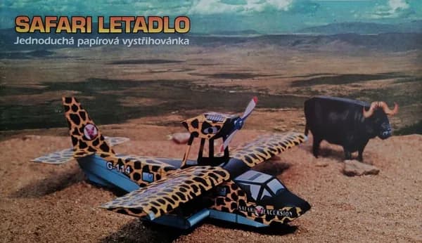 Сборная бумажная модель Самолет Сафари - BETEXA (журнал)