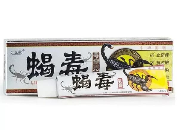 Пастообразное средство Pi Xuan Xie Du, 15 г