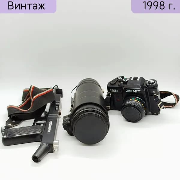 Фотоснайпер Таир-3С 300 мм f/4.5 с фотоаппаратом Зенит-122 в кофре Красногорский механический завод 1990-2005 гг