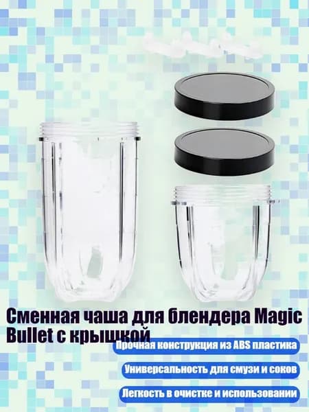 Соковыжималка электрическая 13AC1501396_SZH3, разноцветный