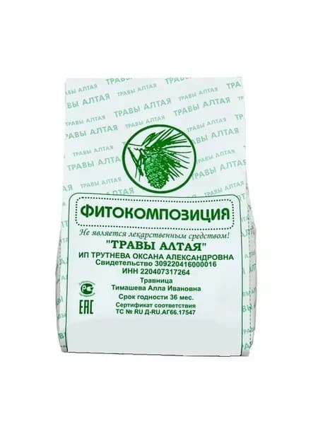 Сбор трав №22 Асцит 150 гр