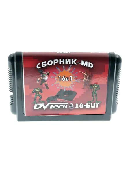 Картридж игровой 16b 16in1 Bs1603(BToads+TToon+Sonic+...) (рус)