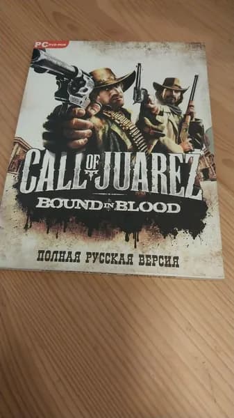 Игра Call of Juarez cartel игра (PC, Windows