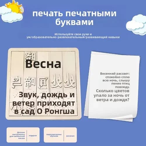Набор <Юный инженер>: Деревянный конструктор STEM, 20+ моделей (танк, самолет, электростанция), DIY для детей 6-15 лет, развивающие игрушки для сборки