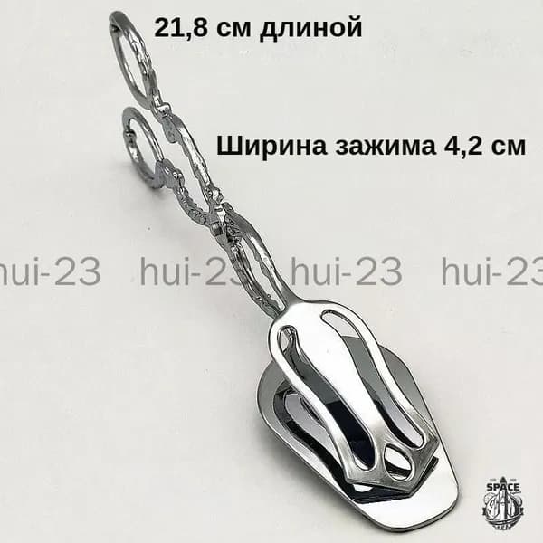 Щипцы для торта винтажные из цинкового сплава, европейский стиль, для сервировки стола, десертов, выпечки, фруктов, закусок, кухонные аксессуары для дома и ресторана