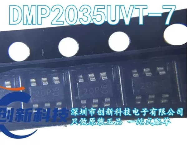 (5 шт ) Микросхема DMP2035UVT-7 B наличии