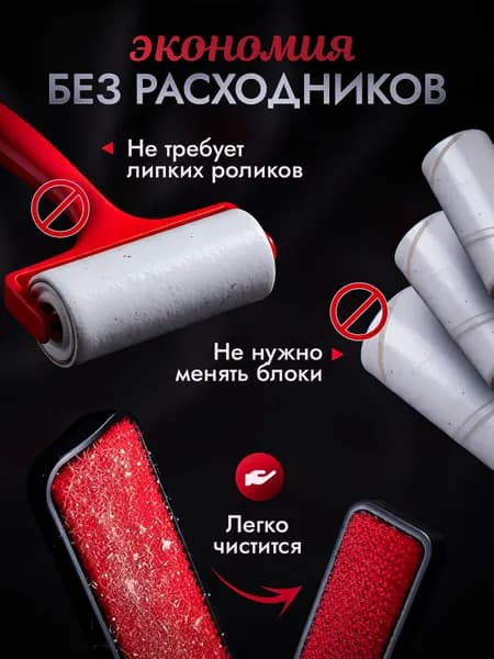 Щетка для одежды, обуви 1 шт