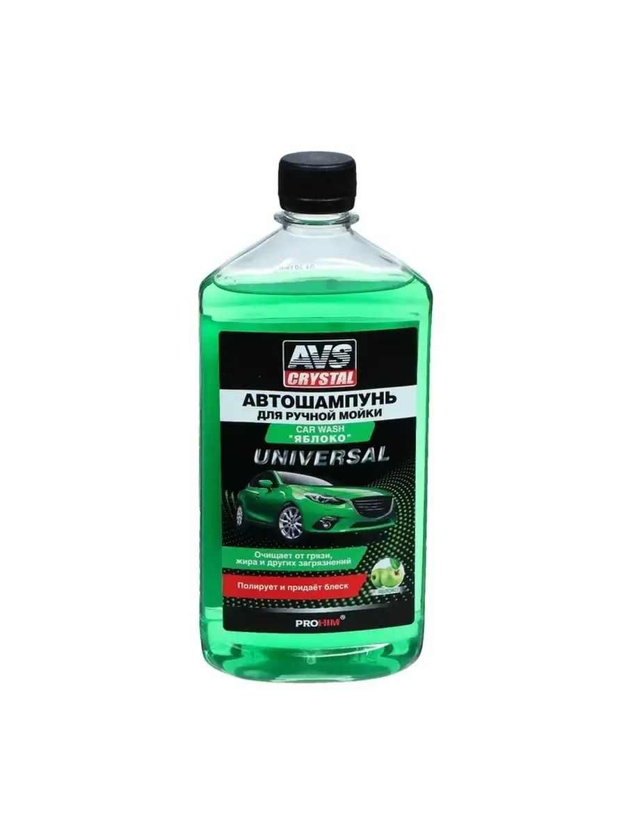Автошампунь для ручной мойки AVS AVK-007, 500 мл
