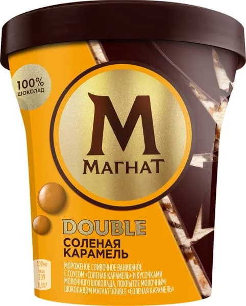 Мороженое МАГНАТ Double Соленая карамель, сливочное 10%, без змж, пластиковый стакан, 310г