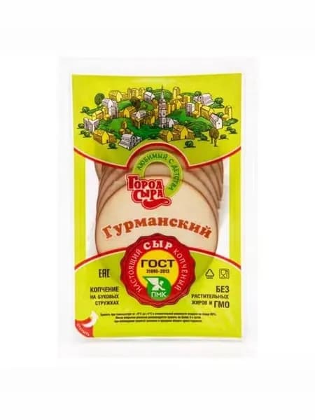 Сыр плавленый Город Сыра Гурманский колбасный копченый нарезка 40% БЗМЖ 150 г