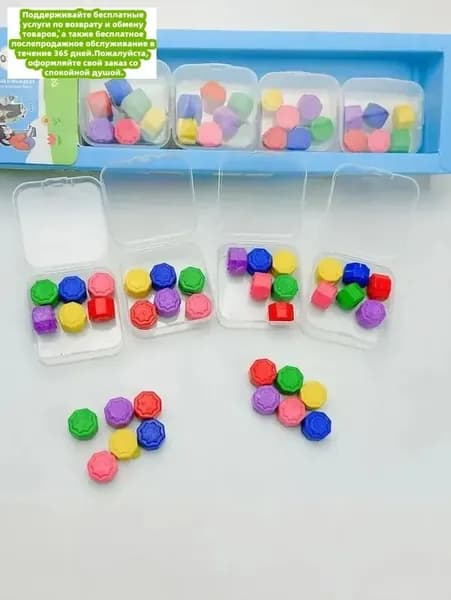 Корейская традиционная игра Гонги с камнями,Настольные игры, 12шт Корейская народная игра Gonggi Набор камешков,семейные игры для путешествий
