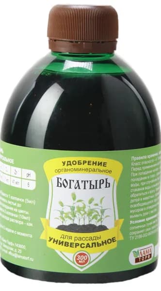 ОМУ Богатырь Для рассады универсальное 0,3 л, 1 шт.