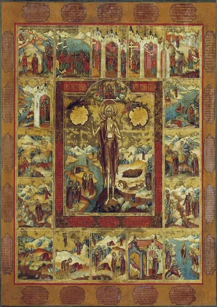 Икона Святая Мария Египетская XVIII., Репродукция. Формат А3