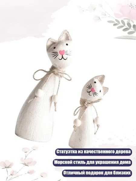 Детский стул,10х10см