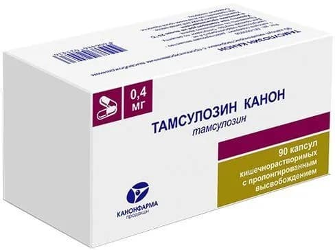 Тамсулозин Канон, капсулы с пролонг. высвобождением 0.4 мг, 90 шт.