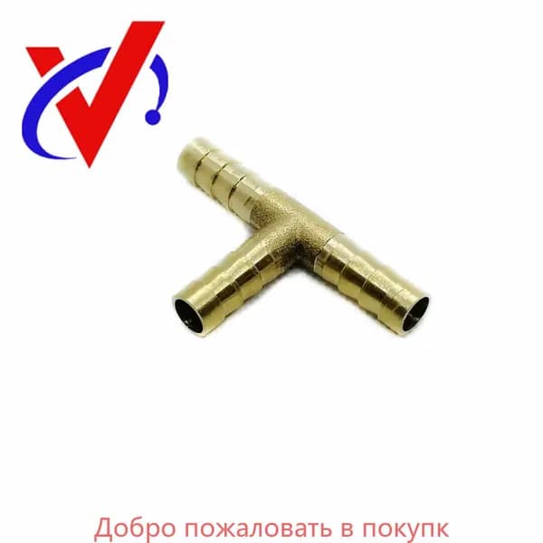 Комплектующие для алкогольного оборудования