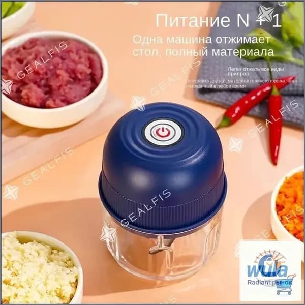 Качественный минипресс для чеснока ВСЕ-Needed