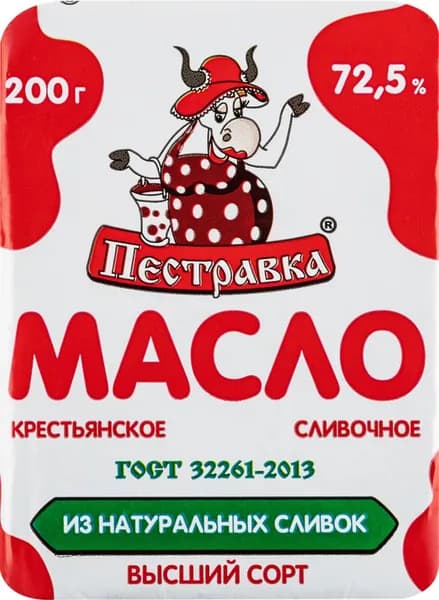 Масло сливочное ПЕСТРАВКА Крестьянское 72,5%, без змж, 200г