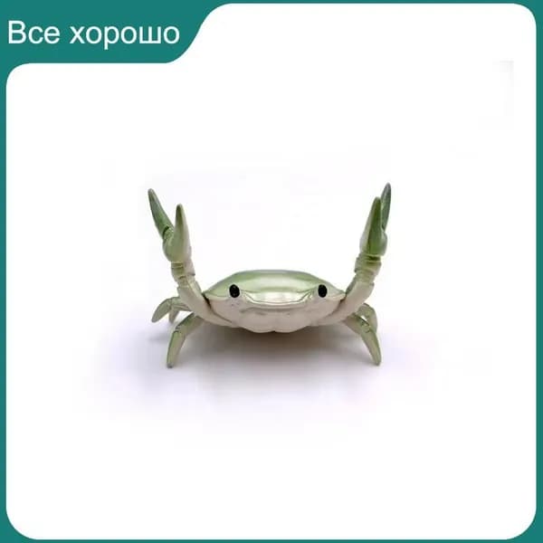 Держатель для мела, вид мелка: Восковой, Для асфальта