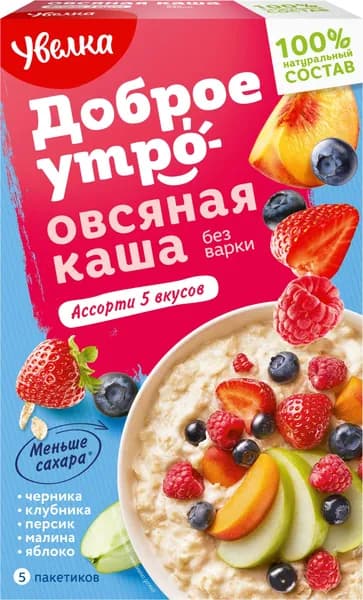 Каша овсяная УВЕЛКА ассорти 5 вкусов, 200г
