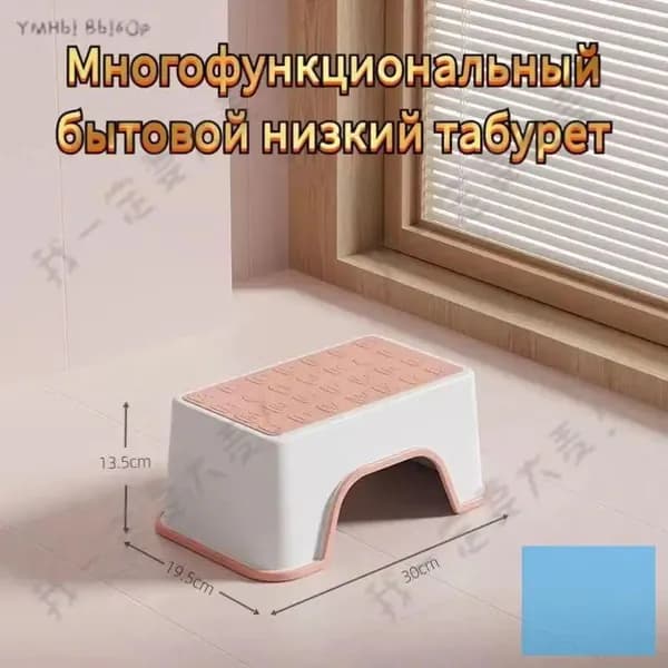 Табурет, 1 шт.