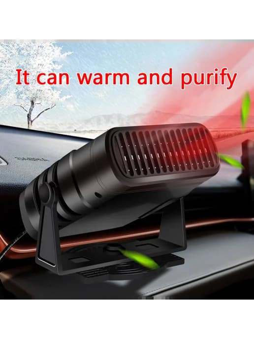 12V мини обогреватель вентилятор 2в1 для лобового стекла