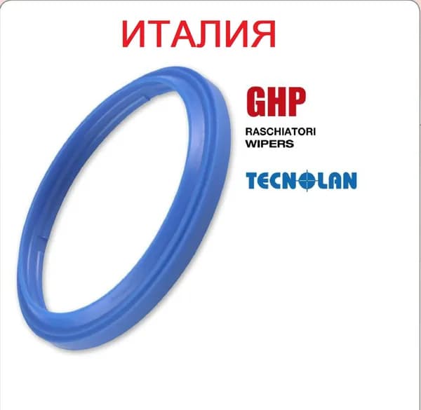 Грязесъемник полиуретановый GHP 40х48х4/7 Италия