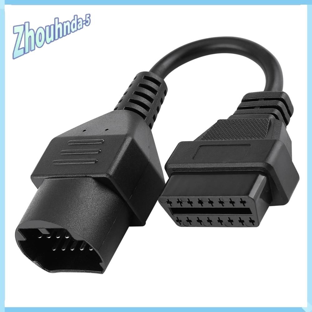 Провод соединительный, длина 0.2 м