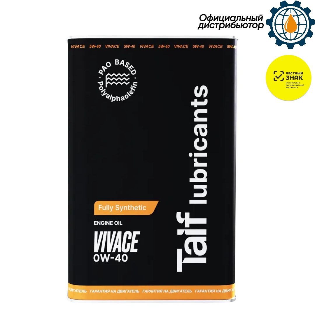 TAIF VIVACE  0W-40 Масло моторное, Синтетическое, 1 л