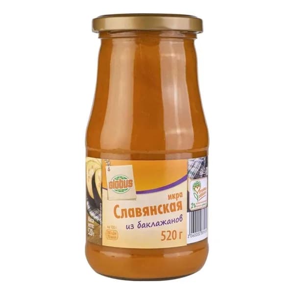 Икра из баклажанов Глобус Славянская,520 г
