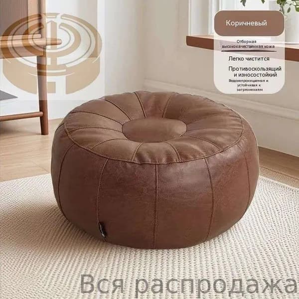 Пуф, Искусственная кожа, Натуральная кожа, 40х30х30 см