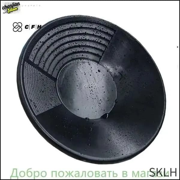 Лоток для промывки, 38 см