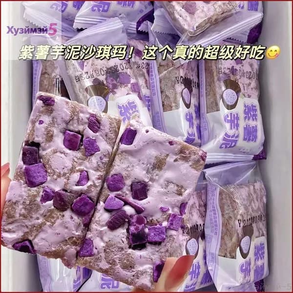 2 фиолетовых картофельных пюре таро сачима