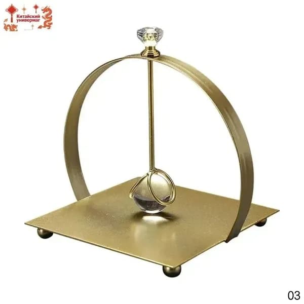Держатель для бумажных салфеток Iron Crystal Ball Tissue