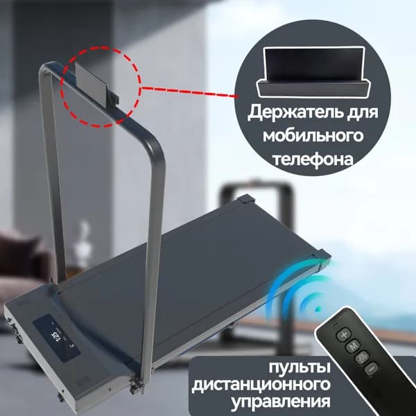 пульты дистанционного управления