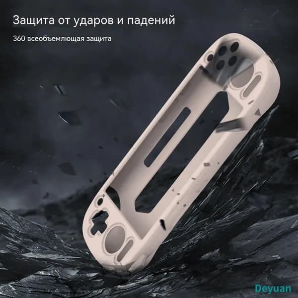 Силиконовый чехол для Retroid Pocket 5, песочно-серый, с ремешком