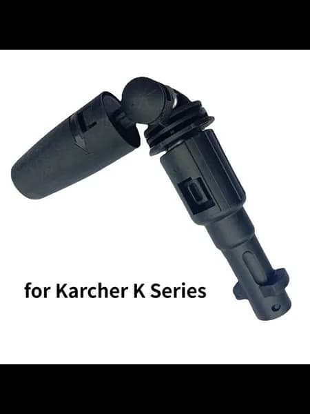 Вращающаяся насадка для мойки Karcher K Series