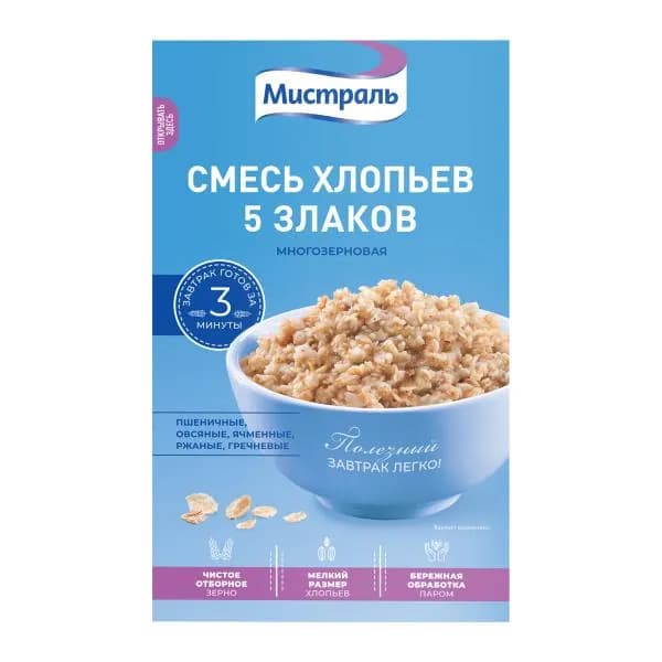 Хлопья Мистраль Смесь 5 злаков 400г