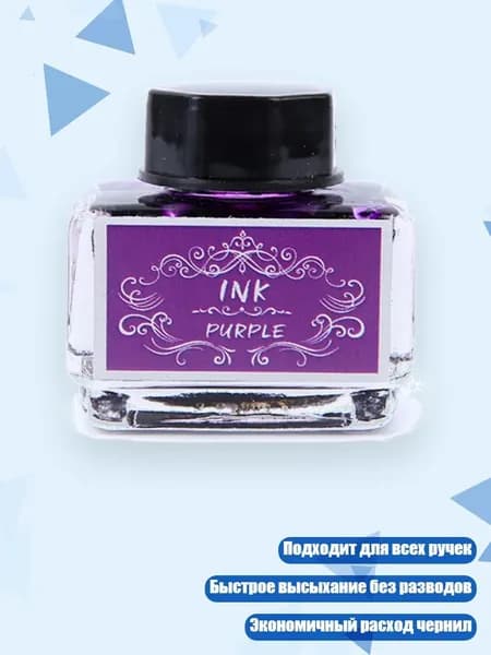 Пигмент/ 80 г.