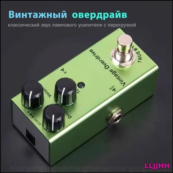 Популярная модель педали эффектов эксклюзив