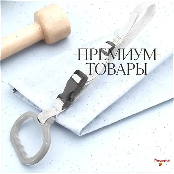 Регулируемая Ручка-Строп Для Автомобиля И Кровати, Эргономичная, Из Нейлона, 1 Шт