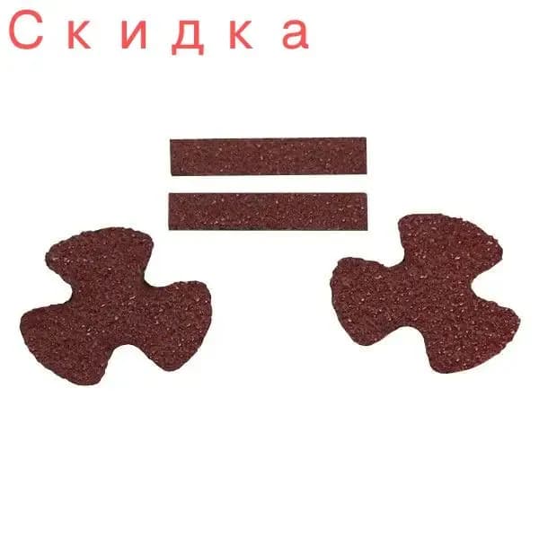 Комплект сменных абразивных элементов для зачистки ULTIMATE