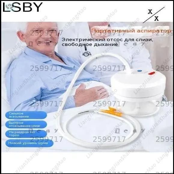 Параподиум