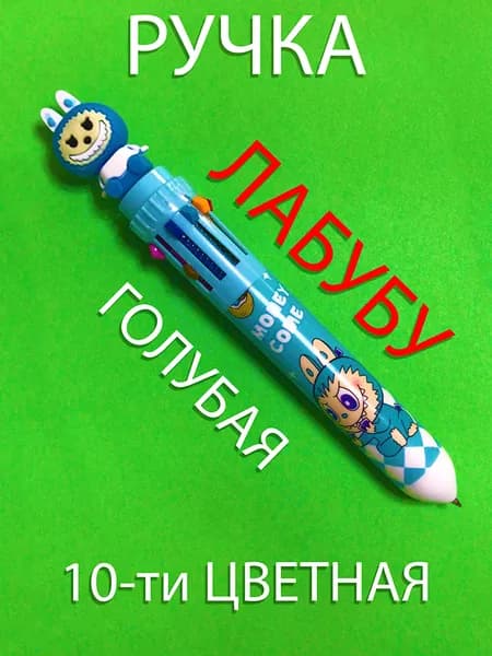 Карандаш, 1 шт.