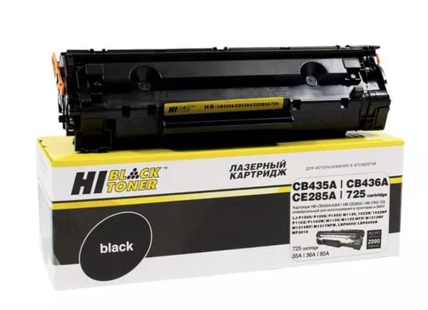 Hi-Black Картридж Картридж  (CB435A/ CB436A/ CE285A) для HP LJ P1005/ P1505/ M1120/ Canon725, Унив, 2K, совместимый, Черный (black), 1 шт